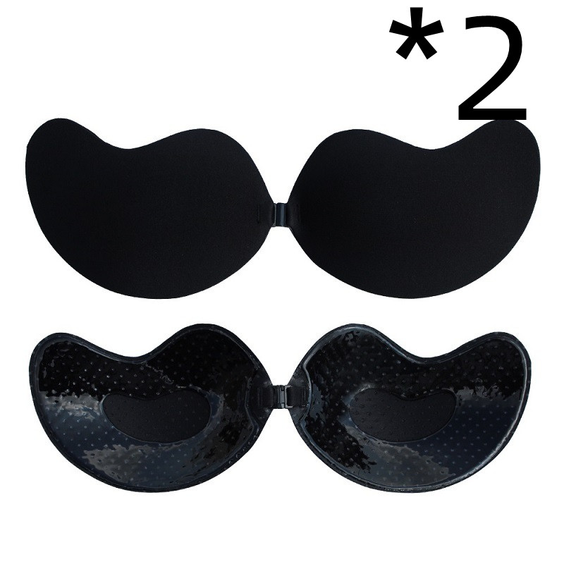 Allure Push-Up Strapless Invisible Sticky Bra-BUY 1 GET 1